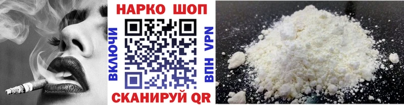 Купить закладку Каннабис  А ПВП  Псилоцибиновые грибы  Меф мяу мяу  ГАШ  Ленск