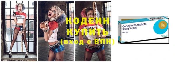 spice Верхнеуральск