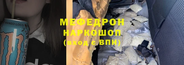 хмурый Богданович