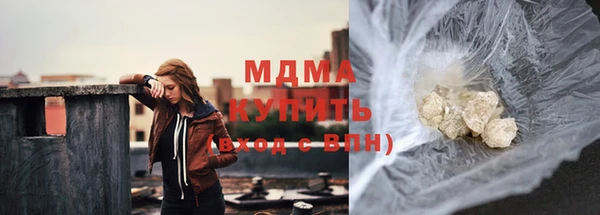 хмурый Богданович