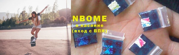 spice Верхнеуральск