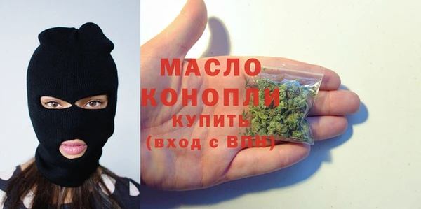 кокаин колумбия Верея