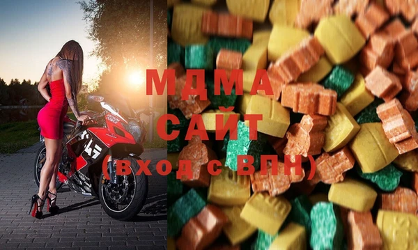 кокаин колумбия Верея