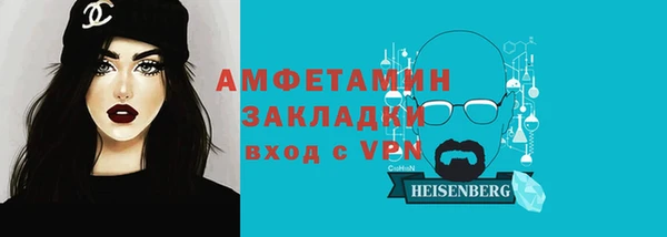 хмурый Богданович