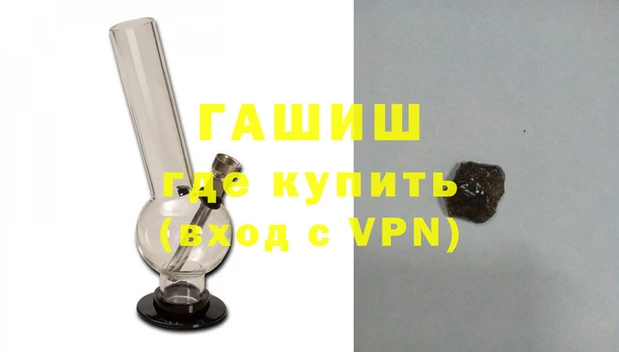 spice Верхнеуральск