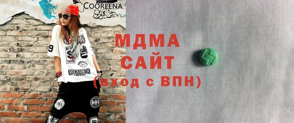 хмурый Богданович
