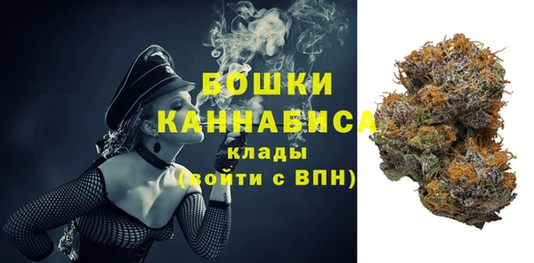 кокаин колумбия Верея