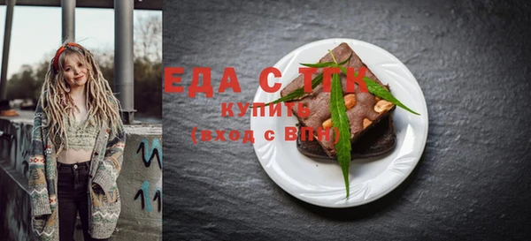амф Белоозёрский