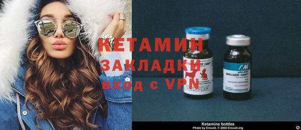 хмурый Богданович