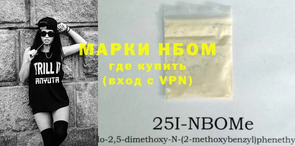 хмурый Богданович