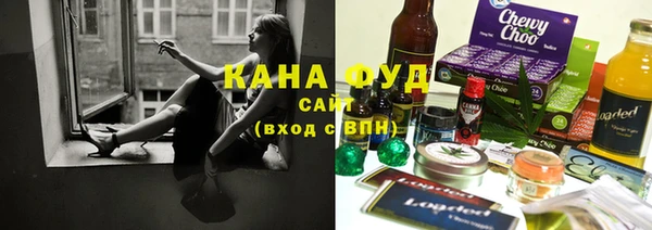 соль курить ск Богородицк