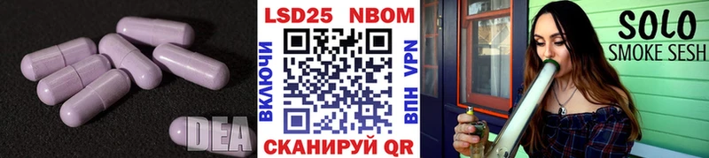 Купить где  Ленск  Лсд 25 экстази кислота 